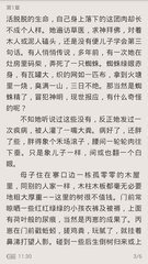 爱游戏官方马竞的赞助商